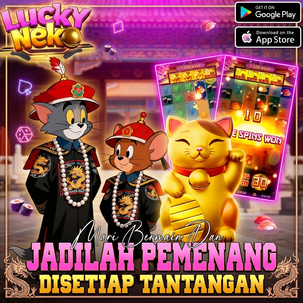 Promo Banner